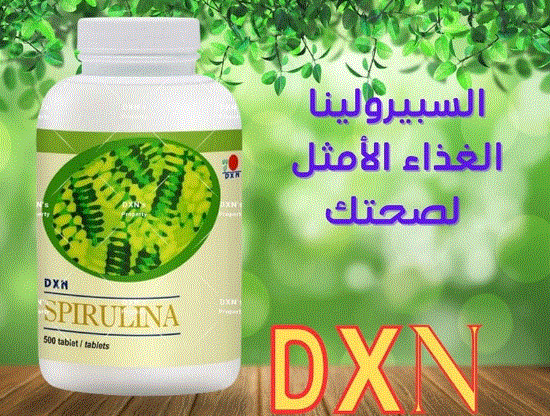 السبيرولينا والبنكرياس