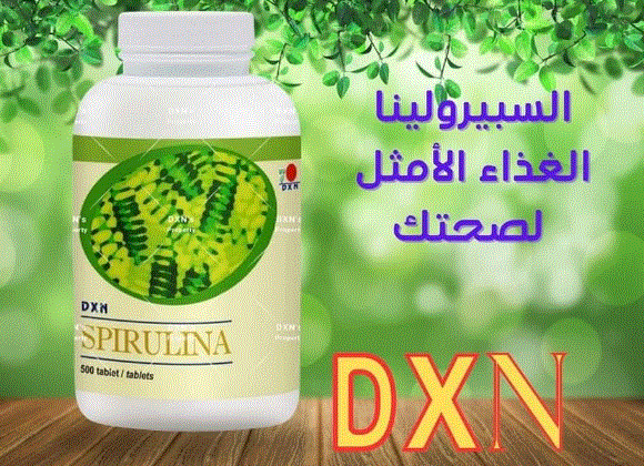 تجارب استخدام سبيرولينا للتسمين