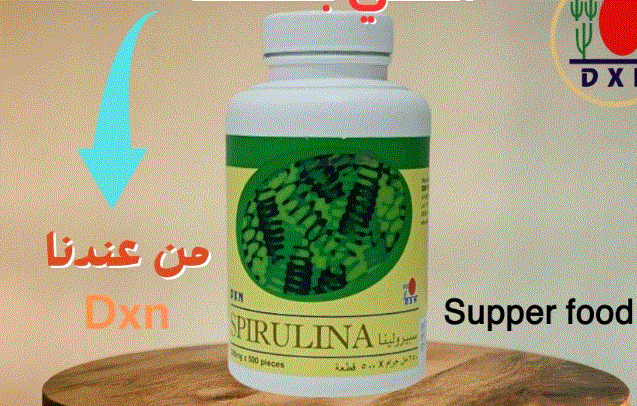 أفضل طرق تناول السبيرولينا للرياضيين