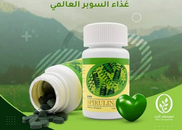 أفضل وصفات سبيرولينا لعلاج سوء التغذية