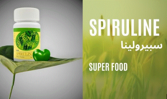 السبيرولينا والكوليسترول