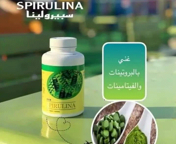 سبيرولينا في رمضان