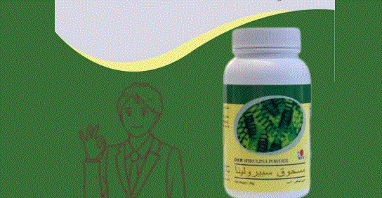 هل السبيرولينا تسبب حساسية